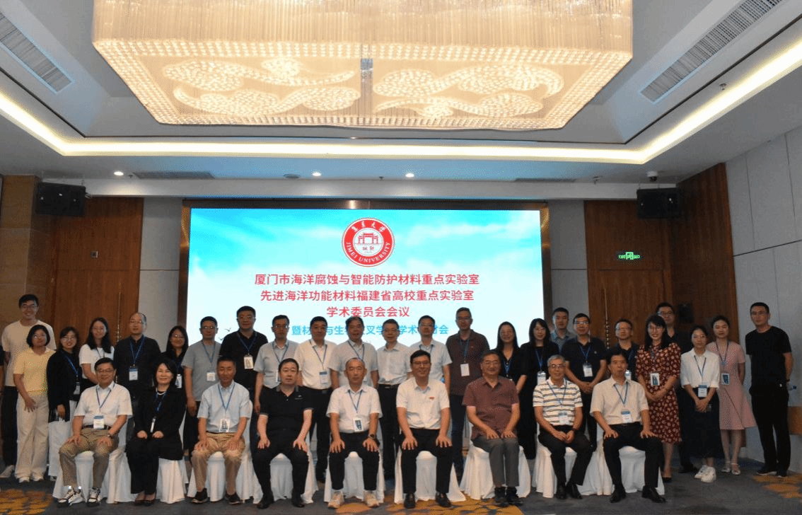 微信图片_20240918103334.png 微信图片_20240918103334.png