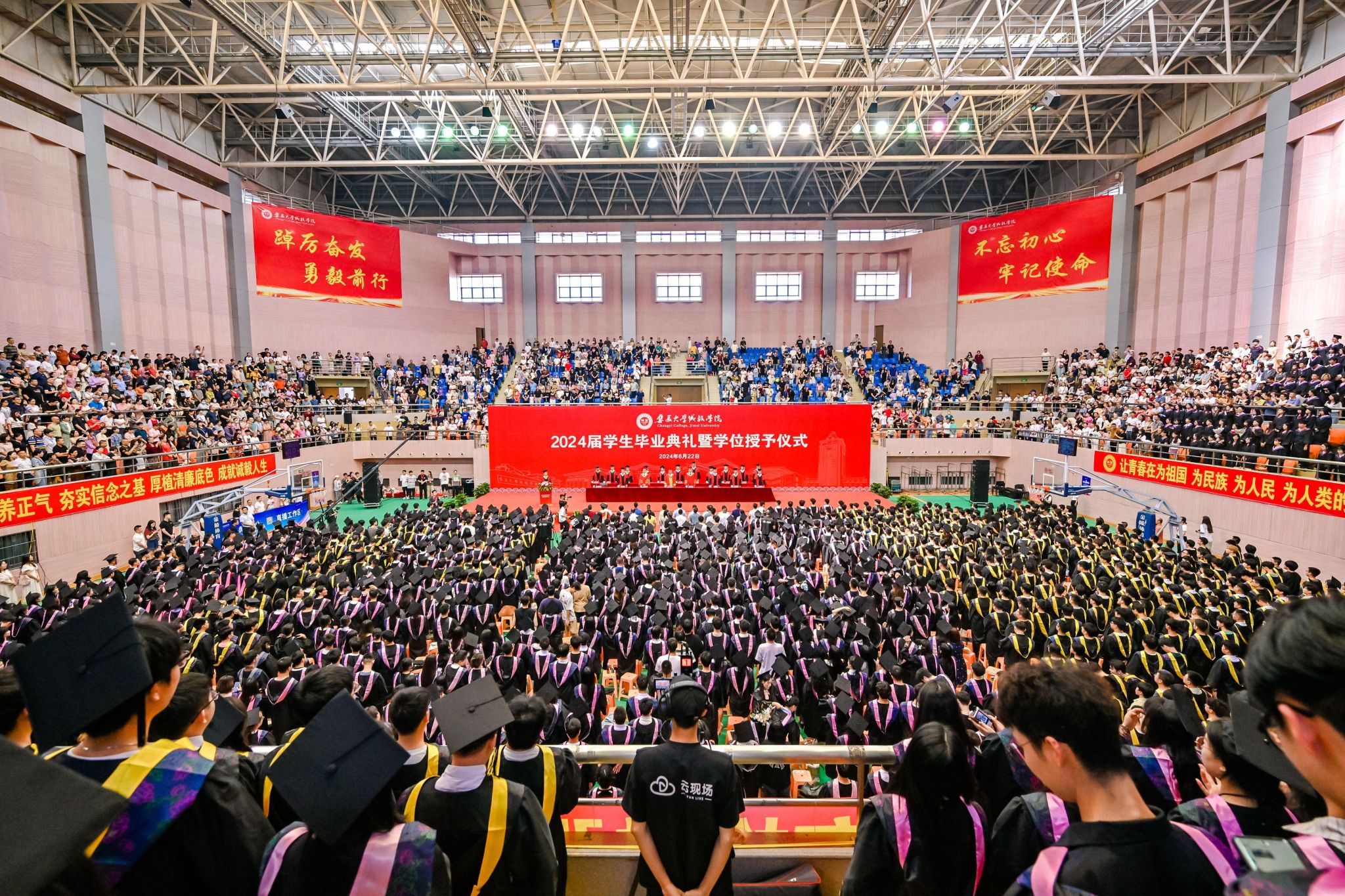 9dd3b5582027b918e408e690cb561065_B2D1236C286A3C0704224FE4105ECA49.jpg
