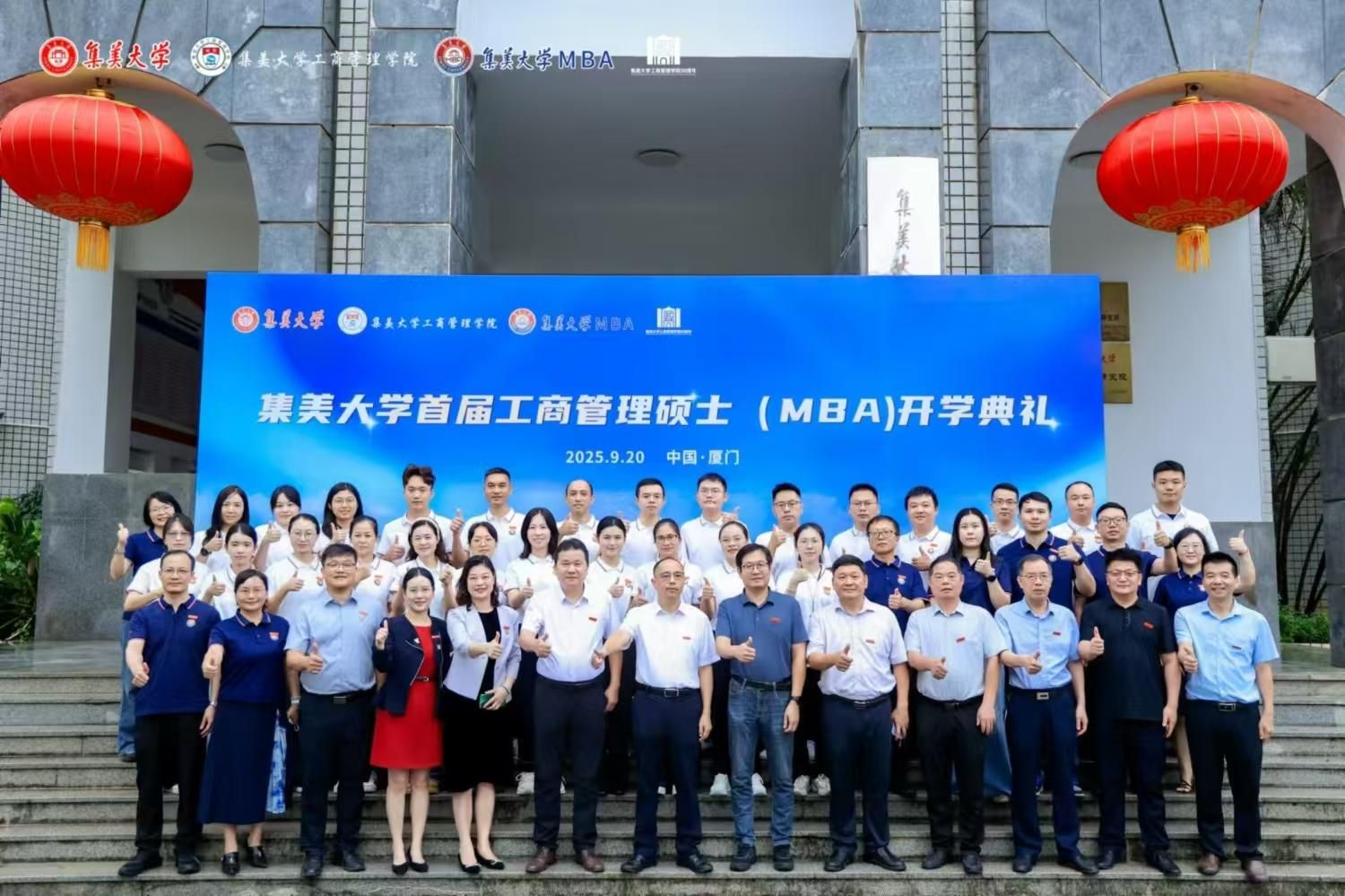 微信图片_20250922083457_29_190.jpg