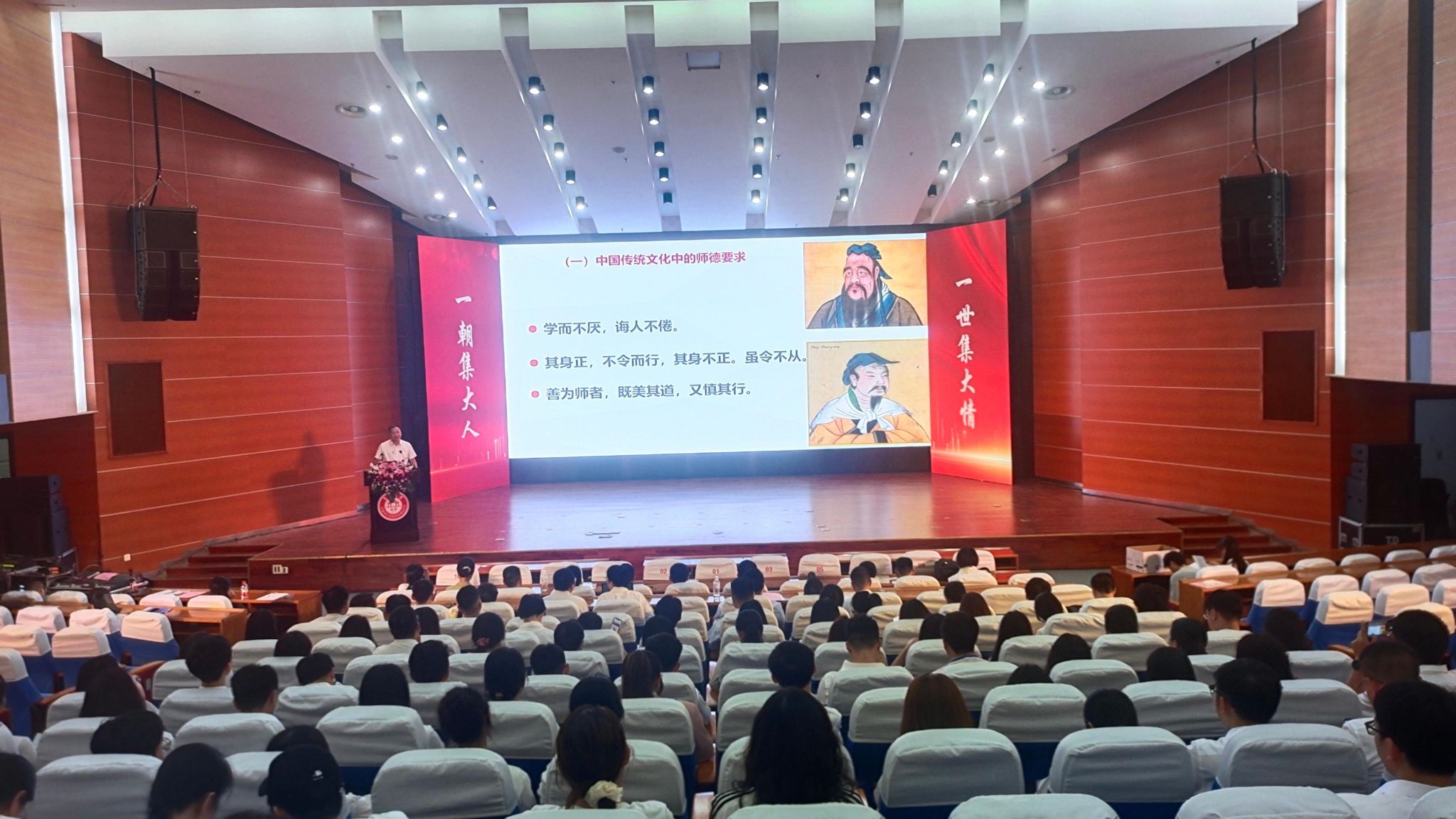 微信图片_20241017162944.jpg
