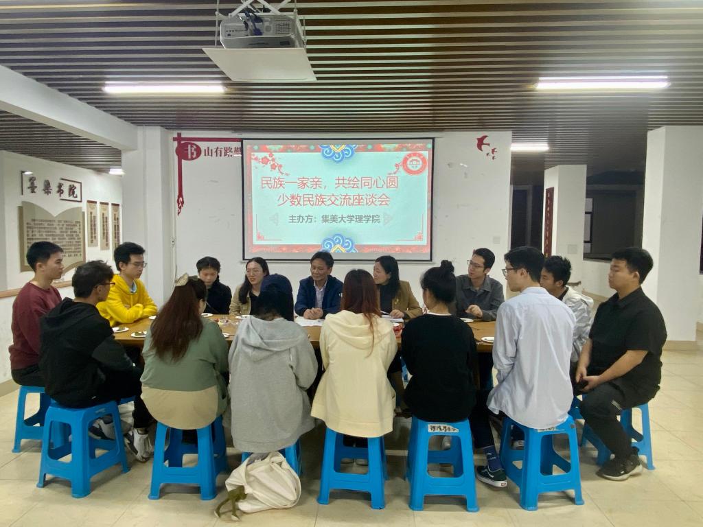 微信图片_20230406161454.jpg 微信图片_20230406161454.jpg