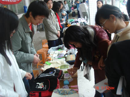 学生就业指导中心成功举办大学生就业创业培训