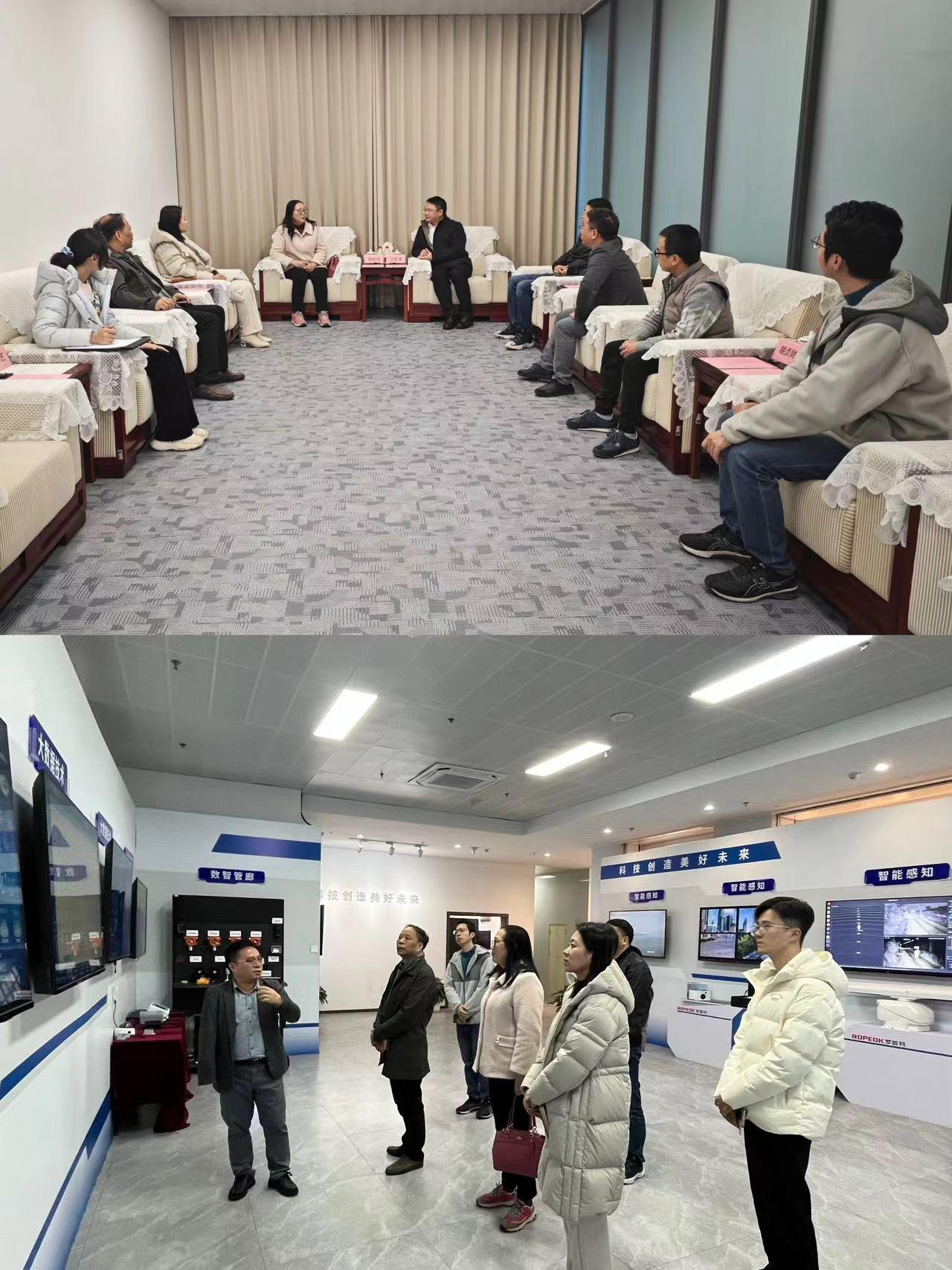 微信图片_20240304111203.jpg