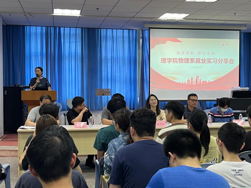 微信图片_20230609183327.jpg