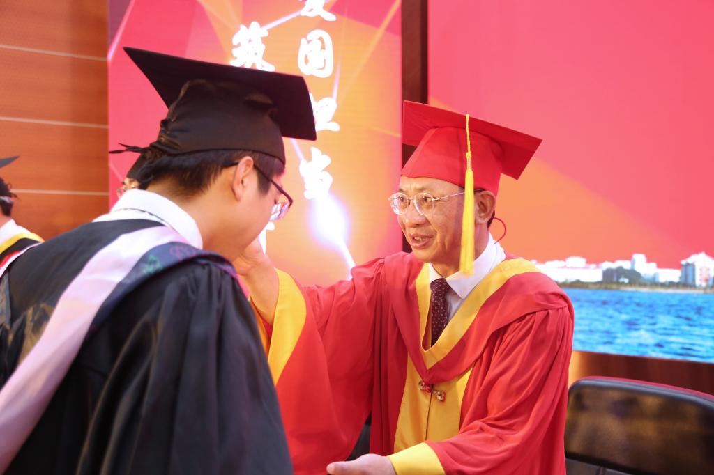 集美大学举行2020届学生毕业典礼暨学位授予仪式