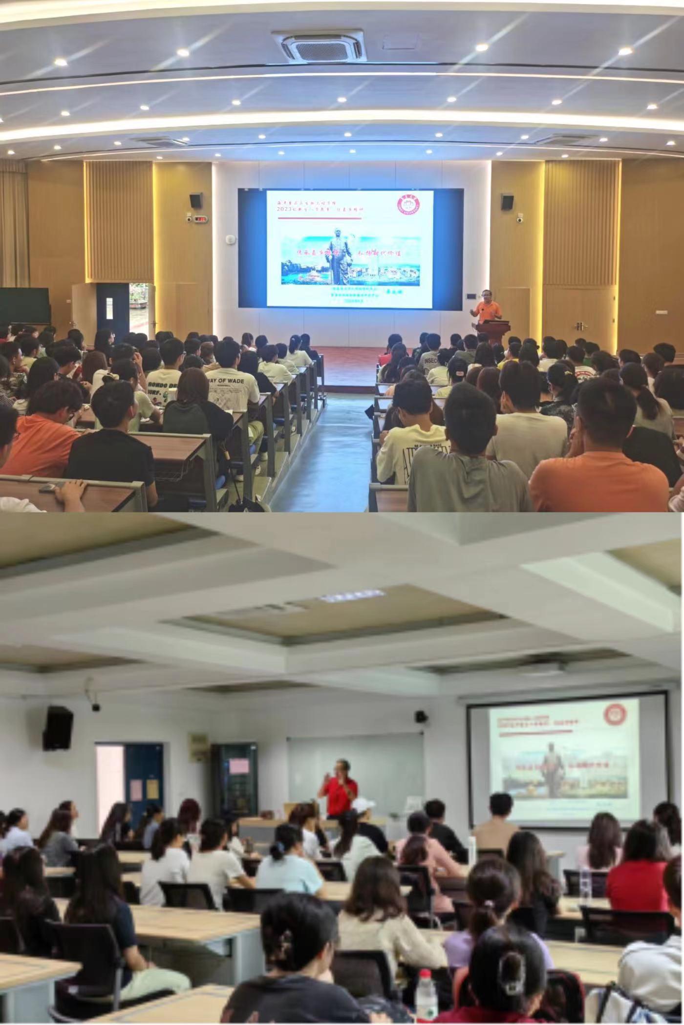 微信图片_20230909163635.jpg 微信图片_20230909163635.jpg