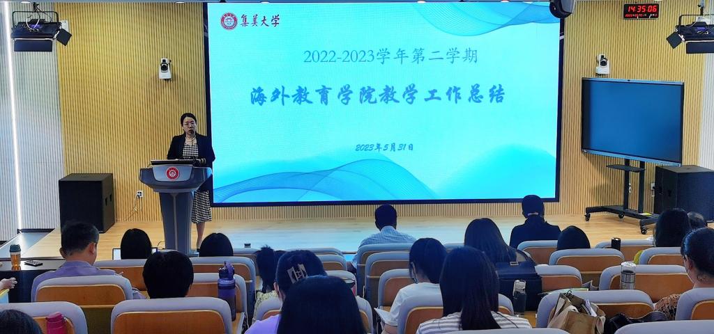 微信图片_20230531161727.jpg