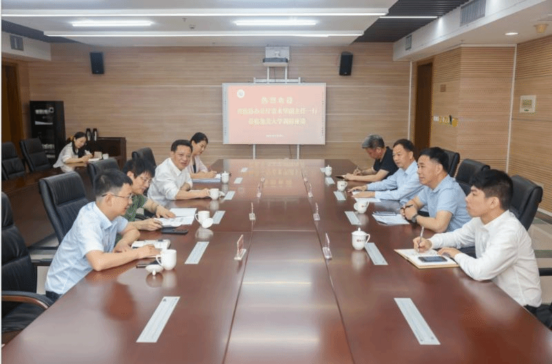 省政协办公厅调研图片.png 省政协办公厅调研图片.png