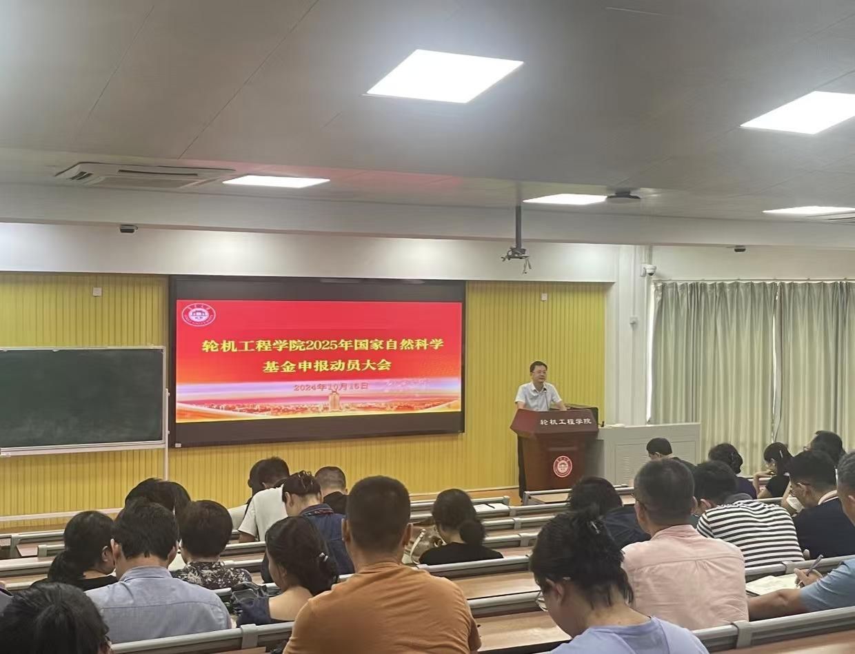 微信图片_20241017094439.jpg