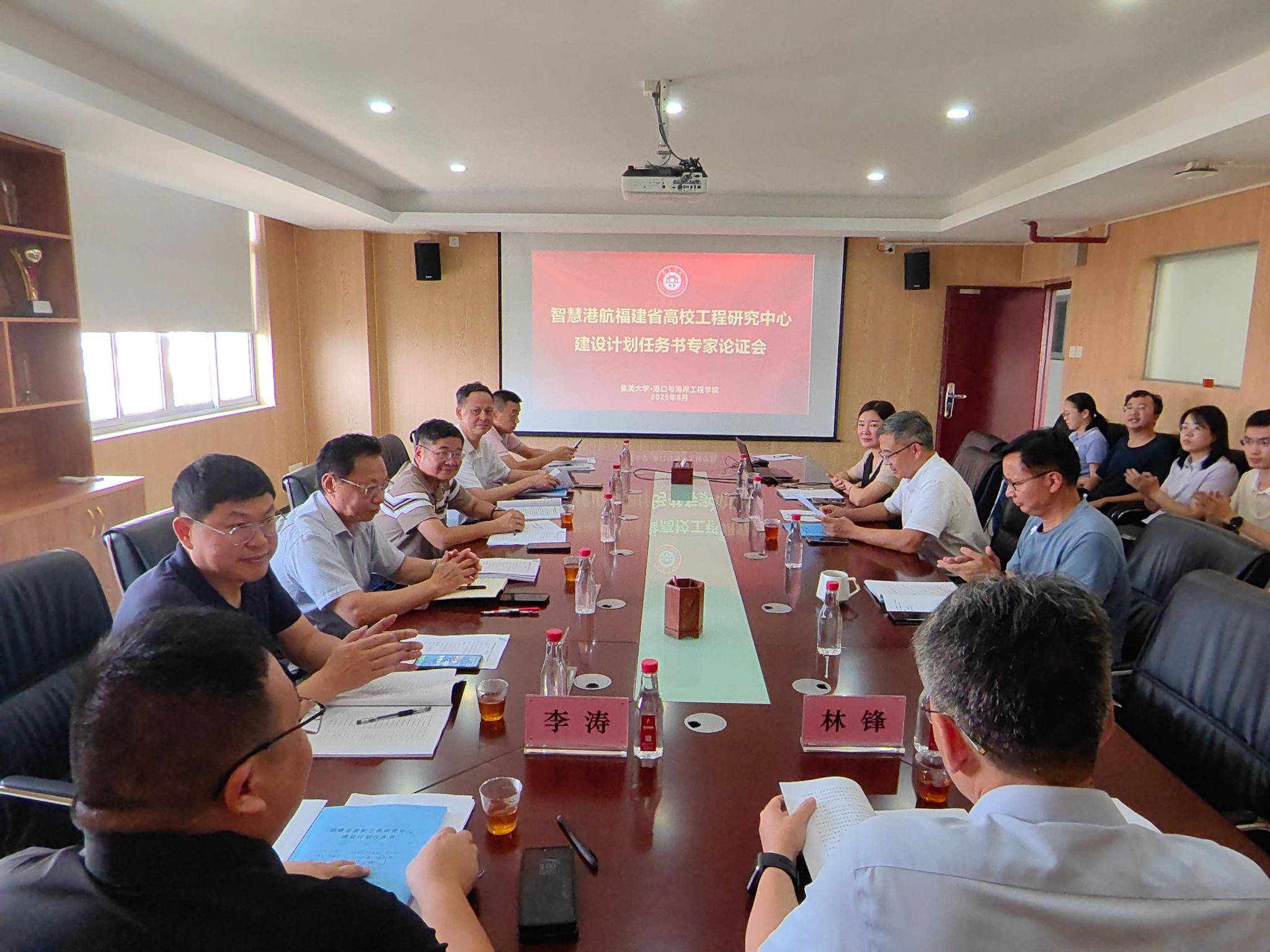 20250902.jpg 20250902.jpg