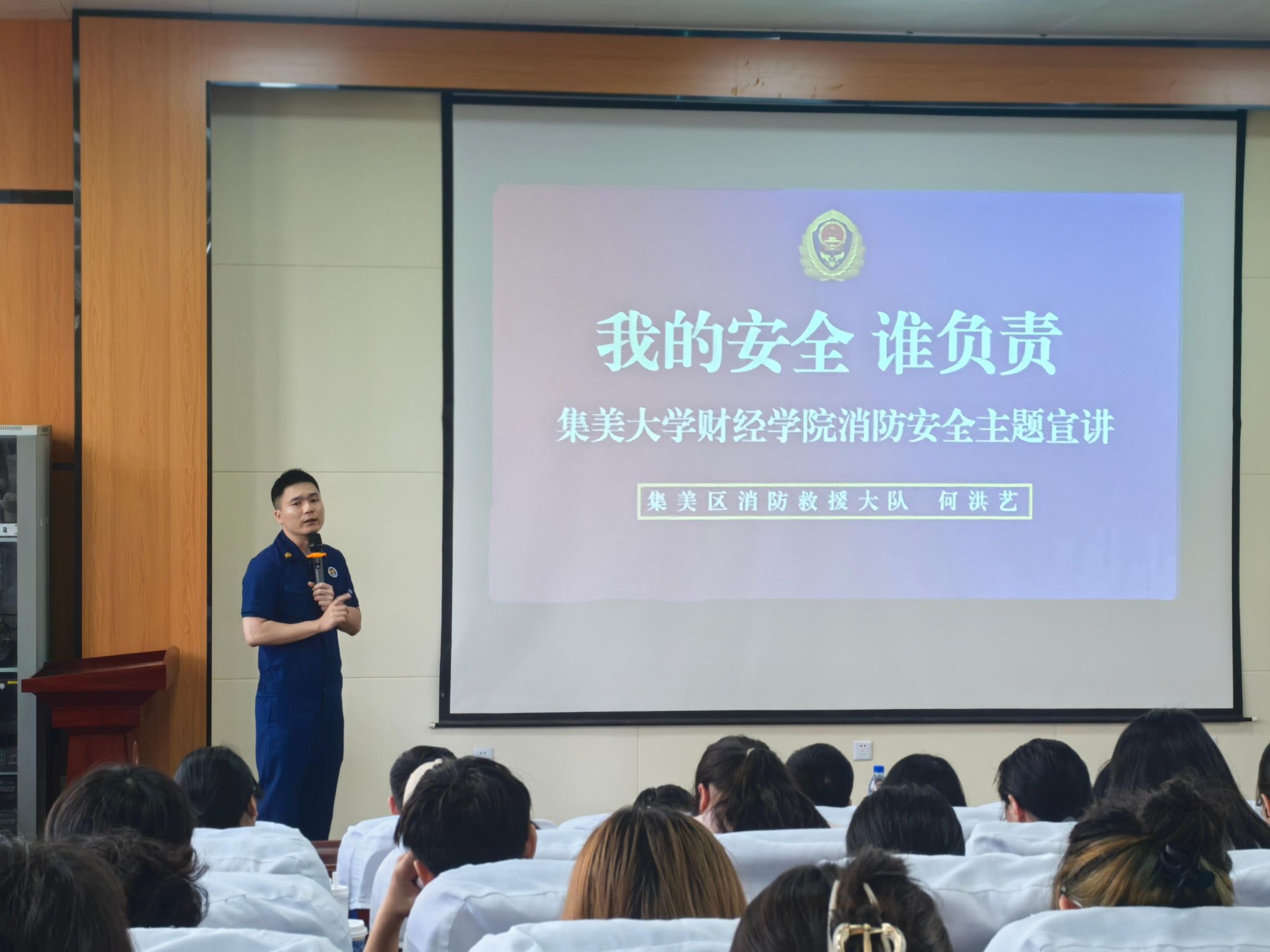 微信图片_20250416181827.jpg 微信图片_20250416181827.jpg