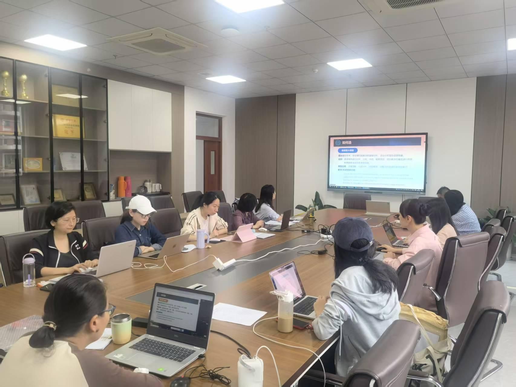 微信图片_20250415084923.jpg 微信图片_20250415084923.jpg