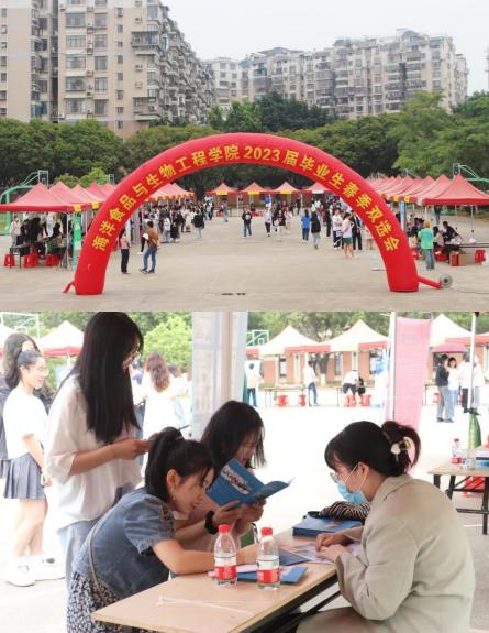 QQ图片20230413113028.png