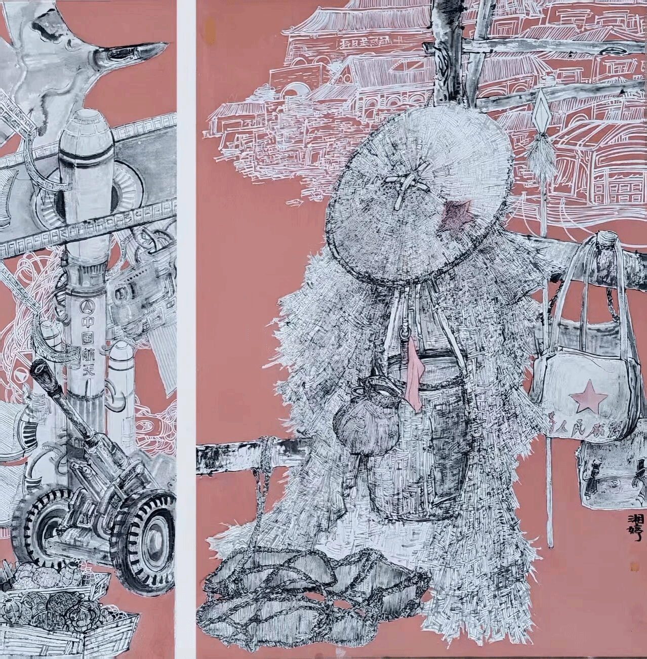 图片2.png 图片2.png