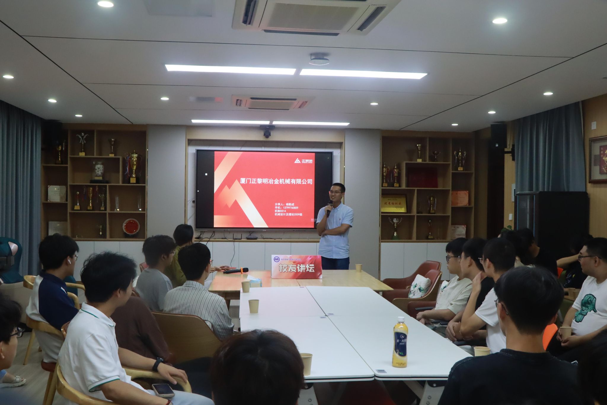 微信图片_20241018151826.jpg