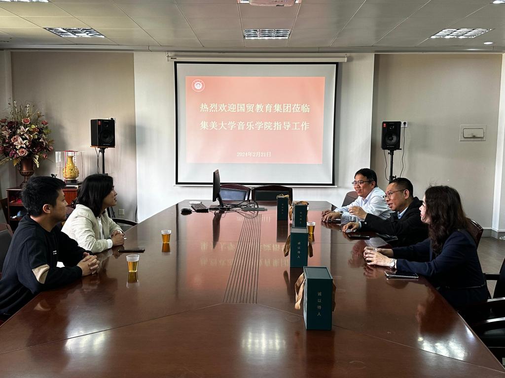 微信图片_20240222094136.jpg 微信图片_20240222094136.jpg