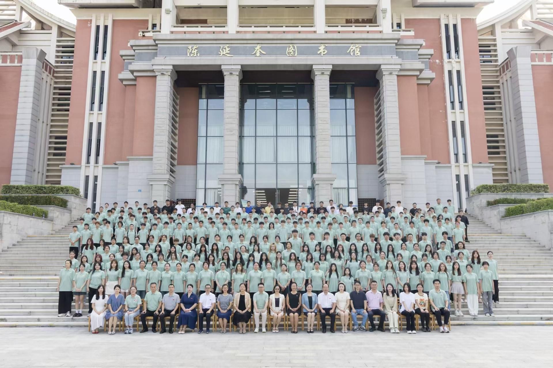 微信图片_20240911171859.jpg