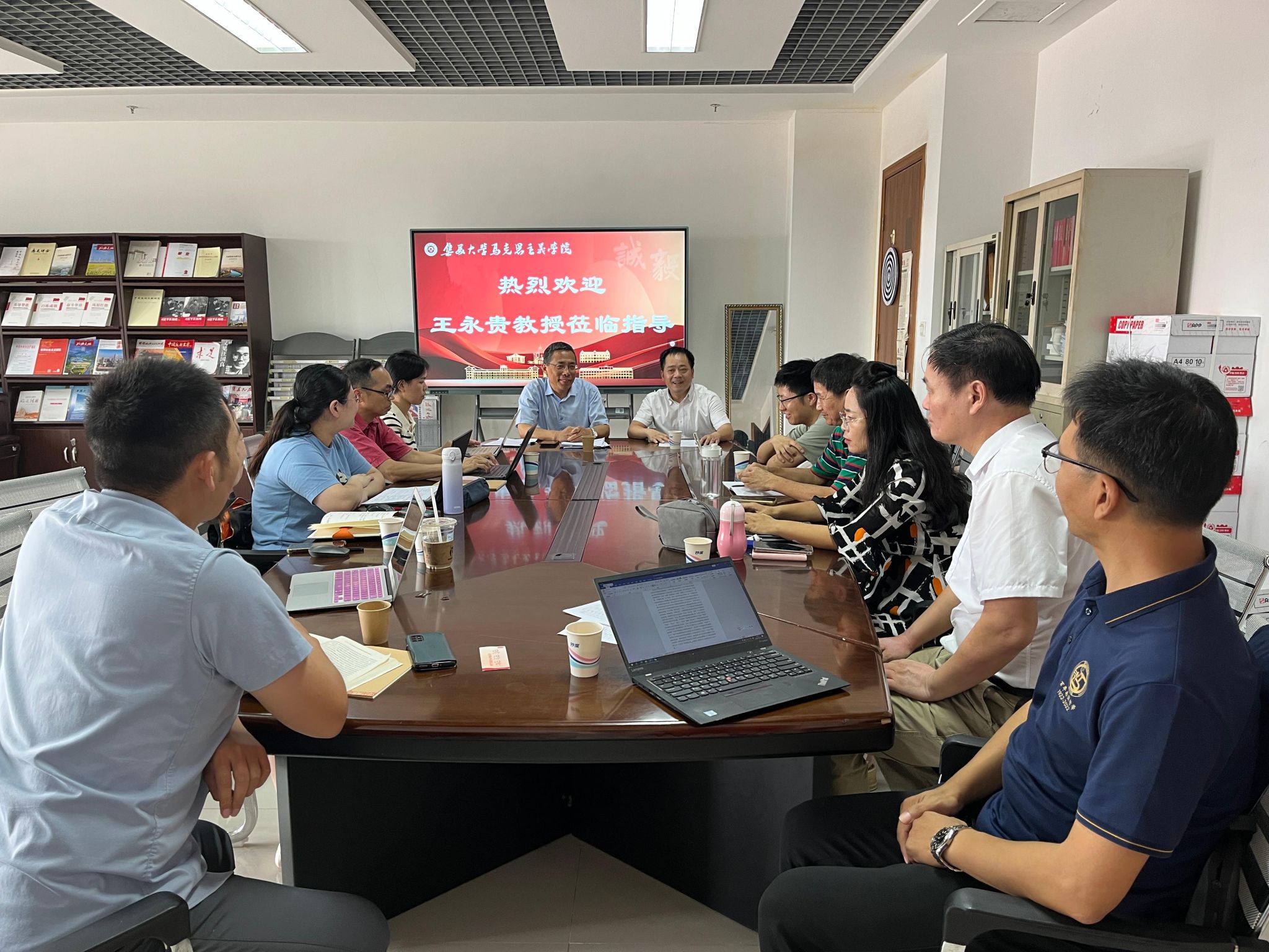 国社科指导1.jpg