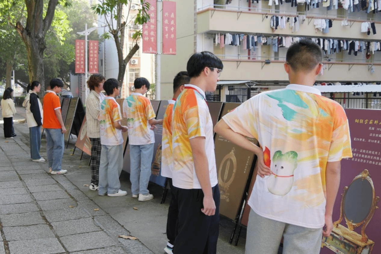 图片8.png 图片8.png