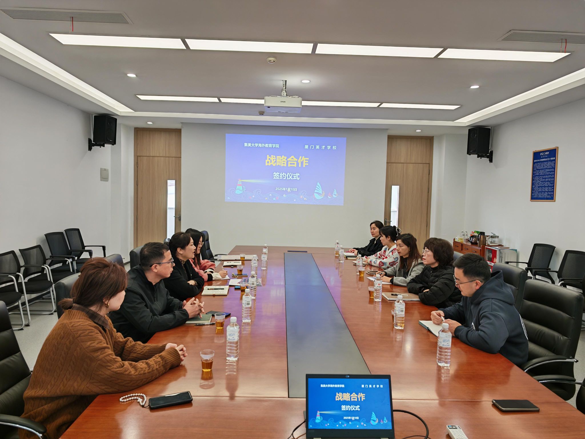 微信图片_20250111092141.jpg