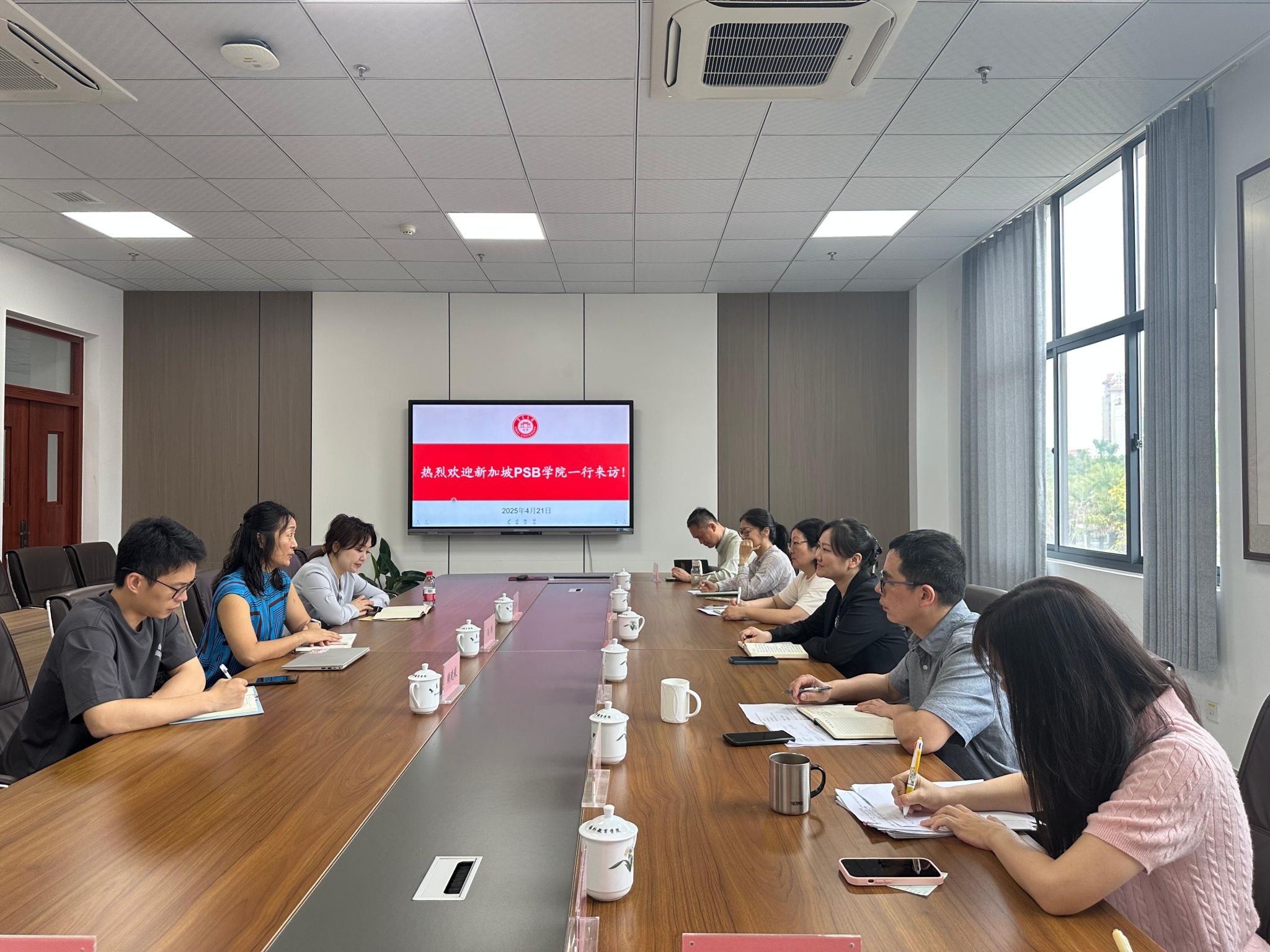 微信图片_20250423082043.jpg 微信图片_20250423082043.jpg