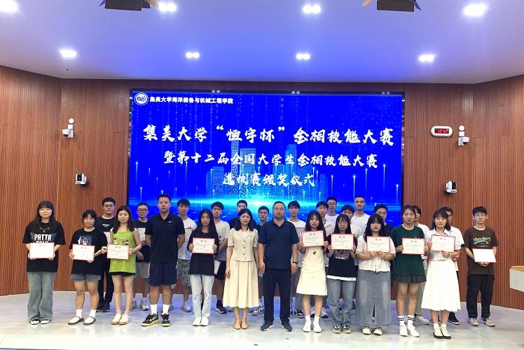 微信图片_20230530091837.jpg 微信图片_20230530091837.jpg