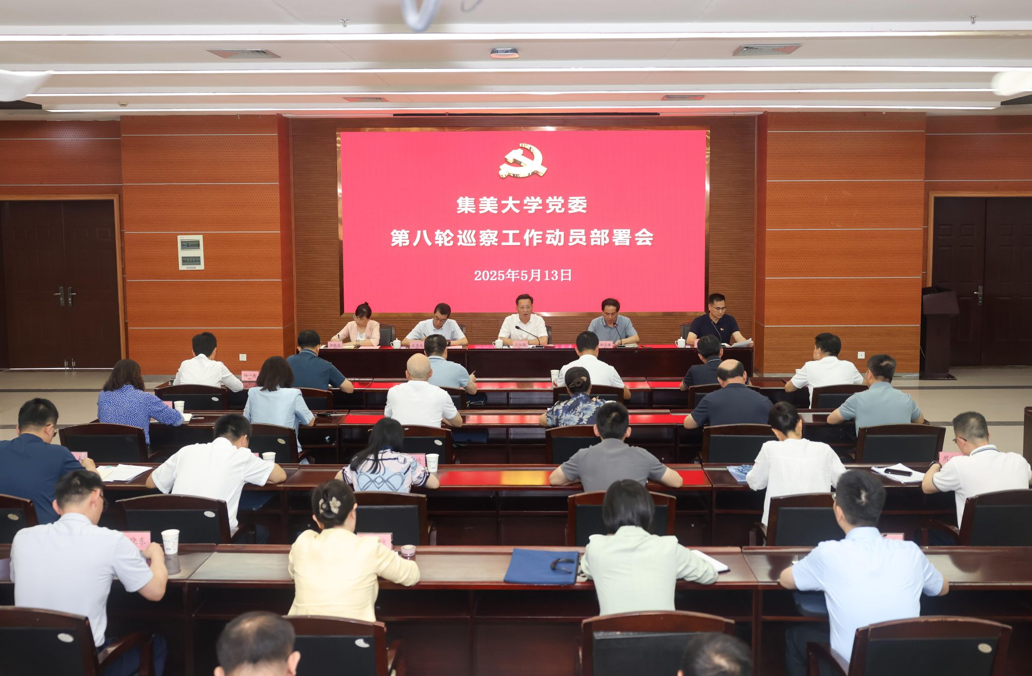 微信图片_20250513163954.jpg 微信图片_20250513163954.jpg