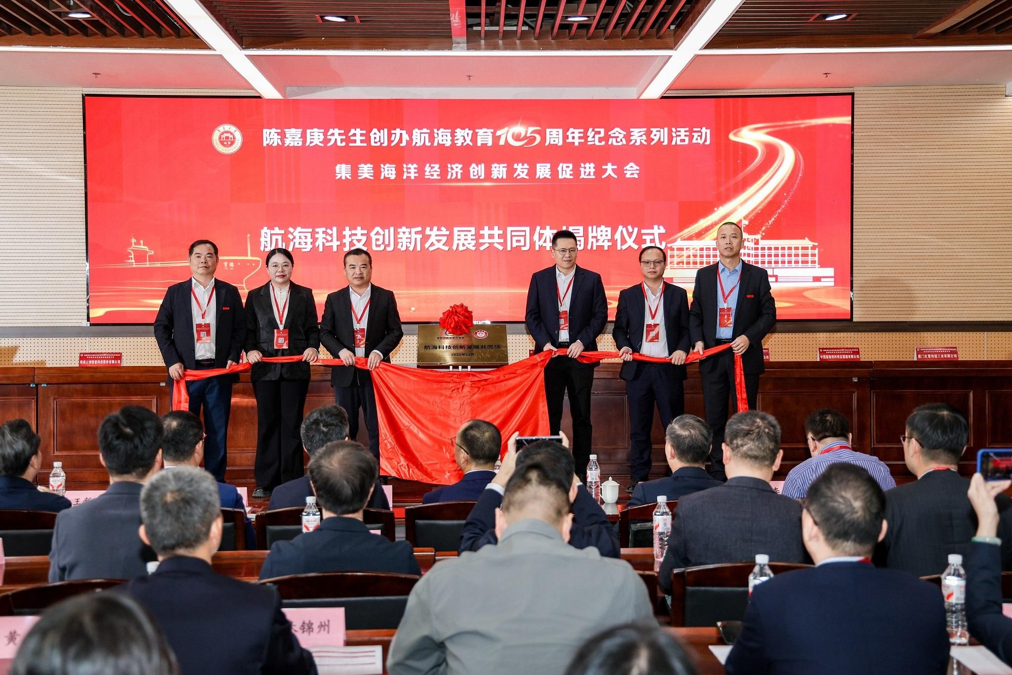 微信图片_20251207094531.jpg 微信图片_20251207094531.jpg