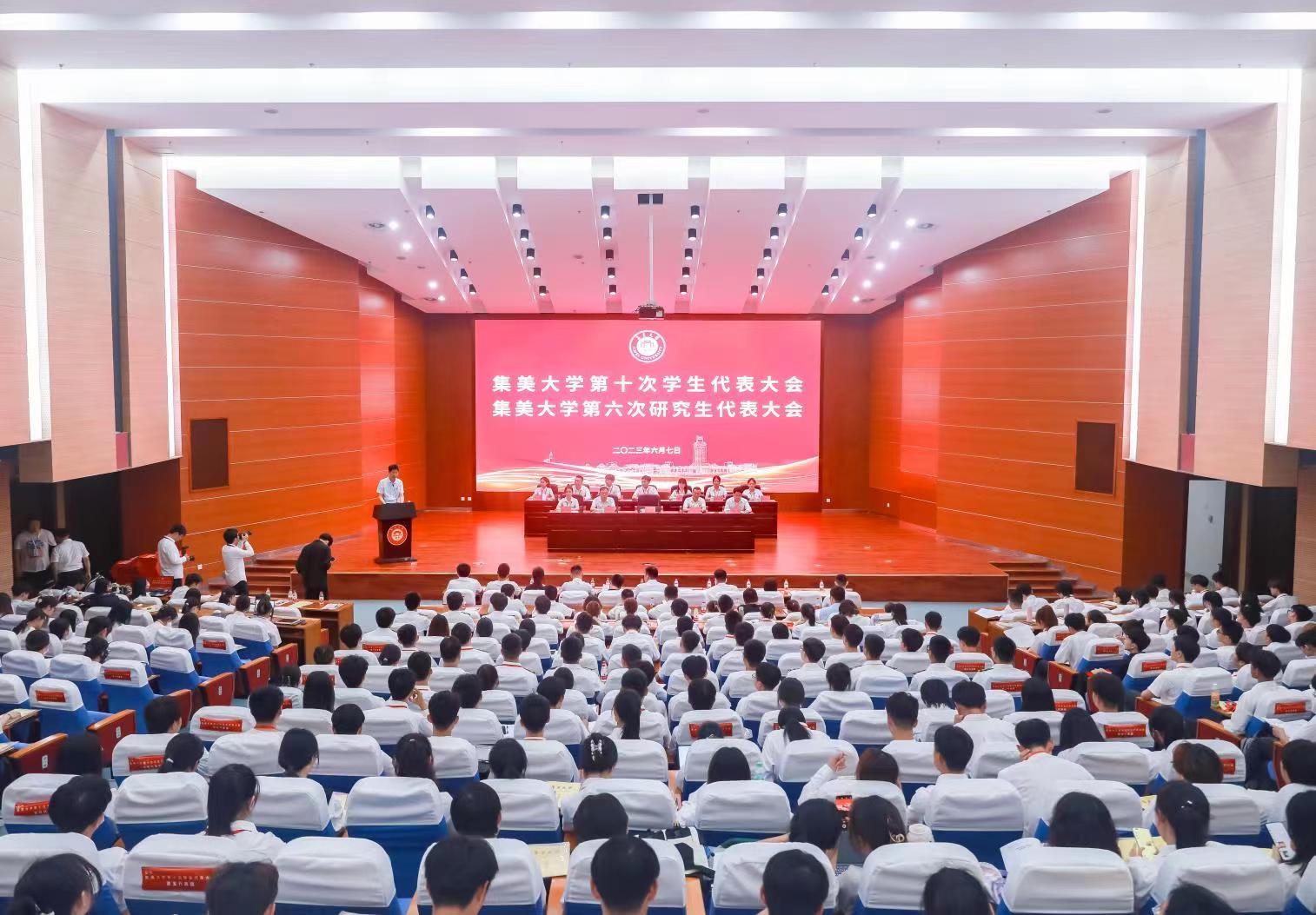 微信图片_20230608210519.jpg 微信图片_20230608210519.jpg