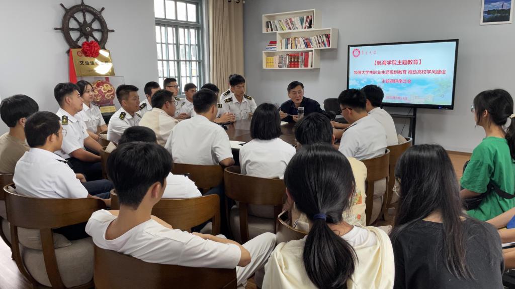 微信图片_20230526212355.jpg 微信图片_20230526212355.jpg