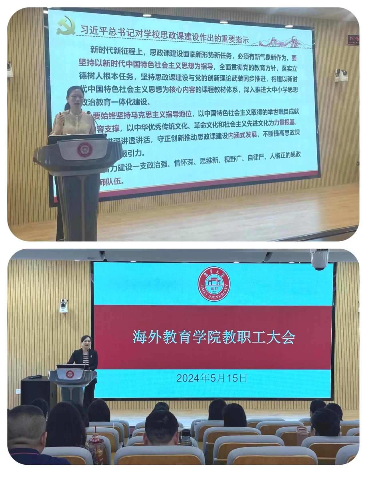 微信图片_20240517080910.jpg