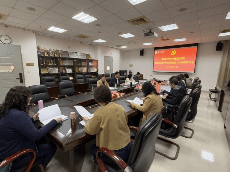 微信截图_20241229223101.png
