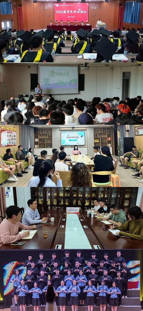 微信图片_20230621133214.jpg