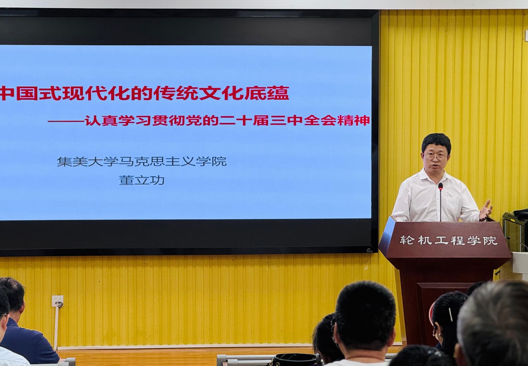 微信图片_20241024173712.jpg