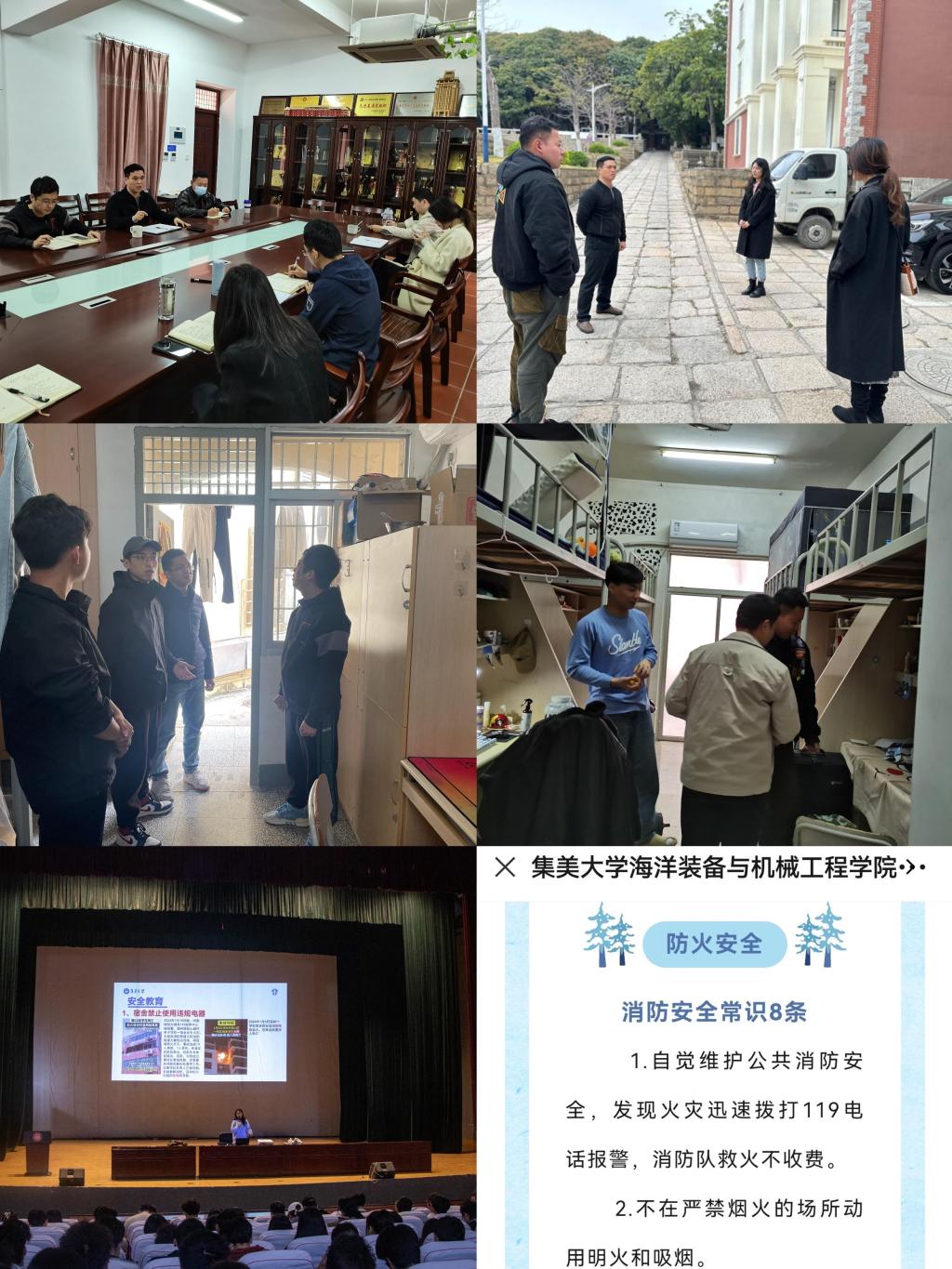 微信图片_20240229154357.jpg