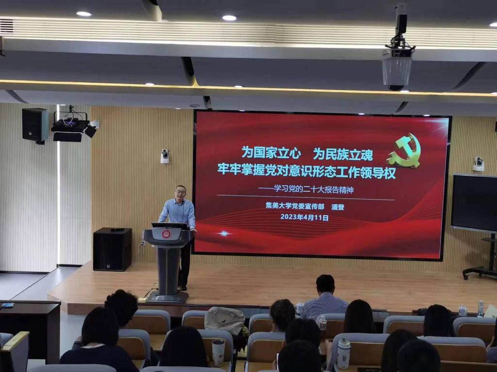 微信图片_20230413090203.jpg