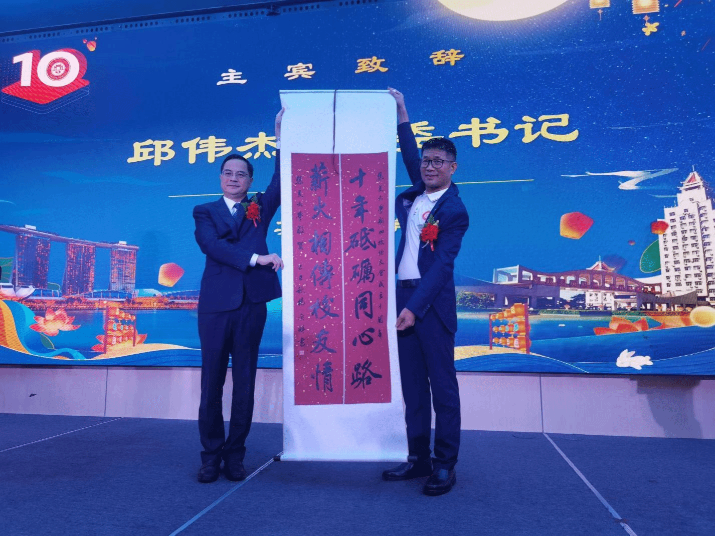 图片1112.png 图片1112.png