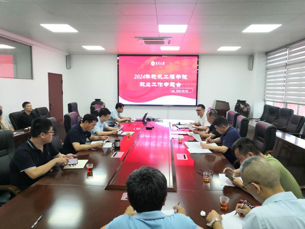 微信图片_20240522102234.jpg