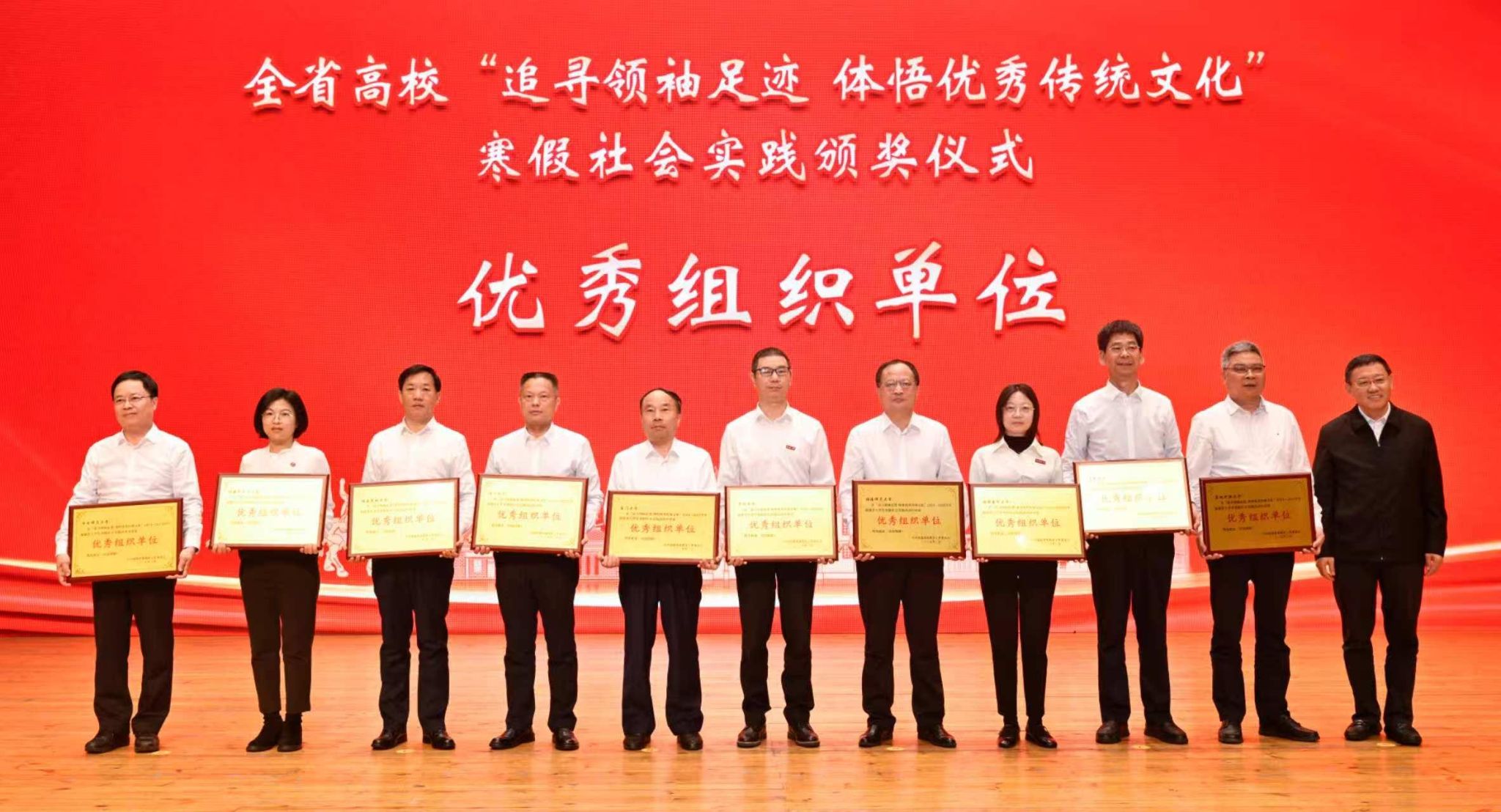 微信图片_20250405120414.jpg 微信图片_20250405120414.jpg