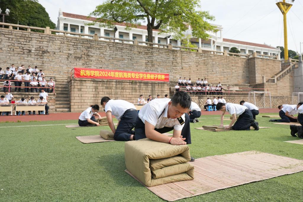 微信图片_20240521141239.jpg