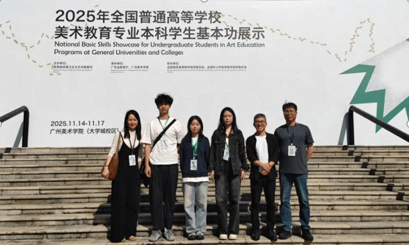 微信图片_20251204105619.png 微信图片_20251204105619.png