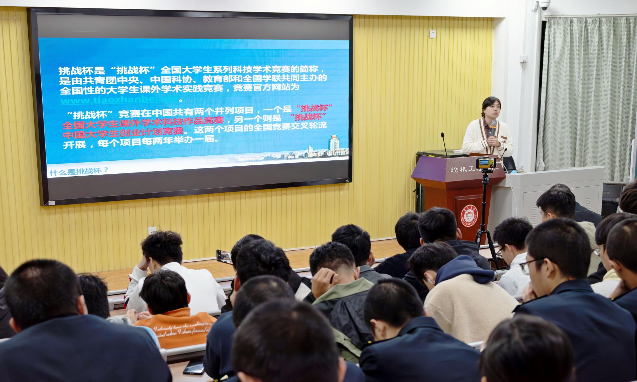 微信图片_20241224141649.jpg