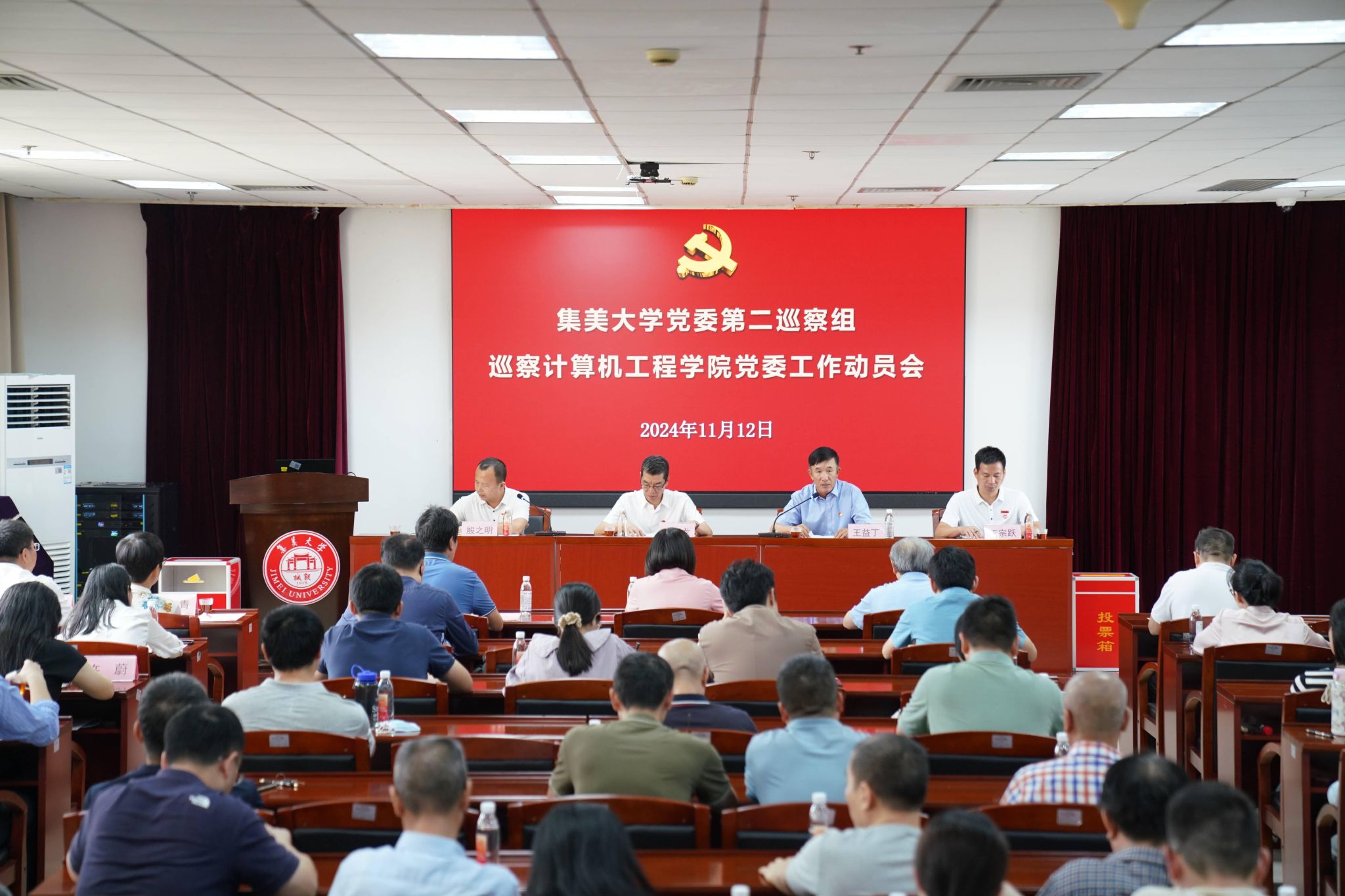 计算机(1).jpg 计算机(1).jpg