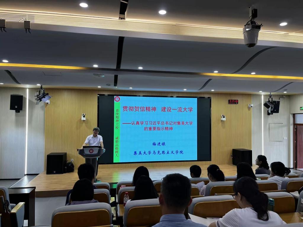 微信图片_20231026100249.jpg 微信图片_20231026100249.jpg