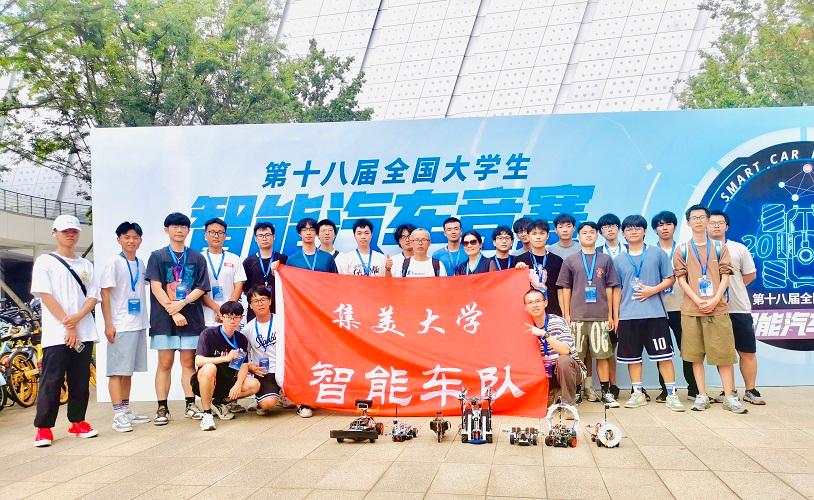 微信图片_20230828101420.jpg