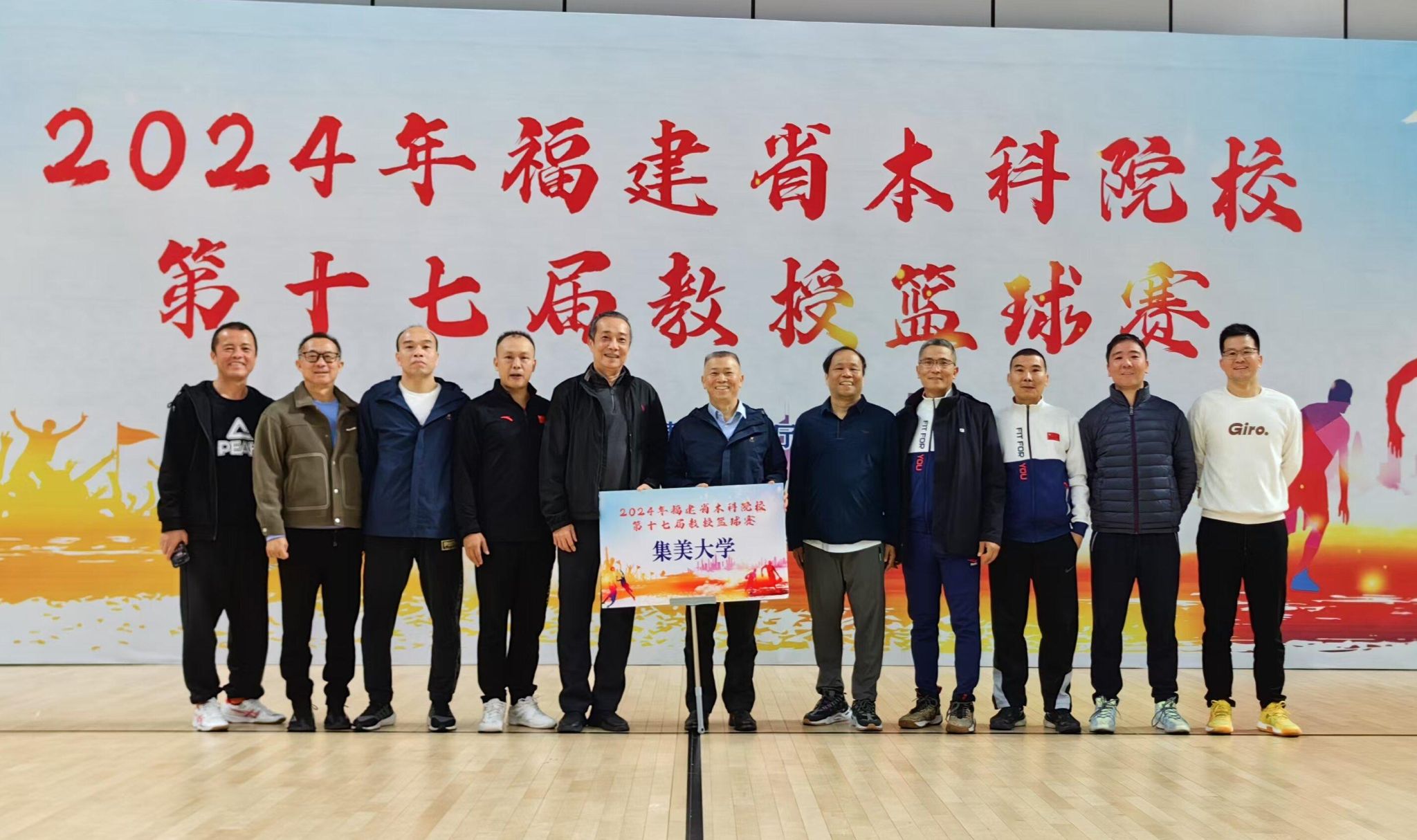微信图片_20241206093411.jpg