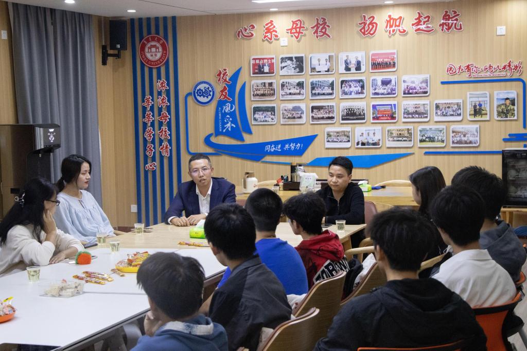 微信图片_20231215105152.jpg