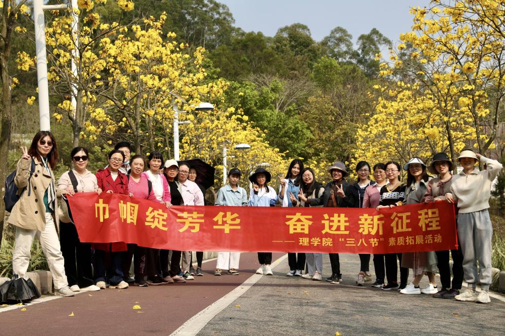 微信图片_20230320144731(1).jpg