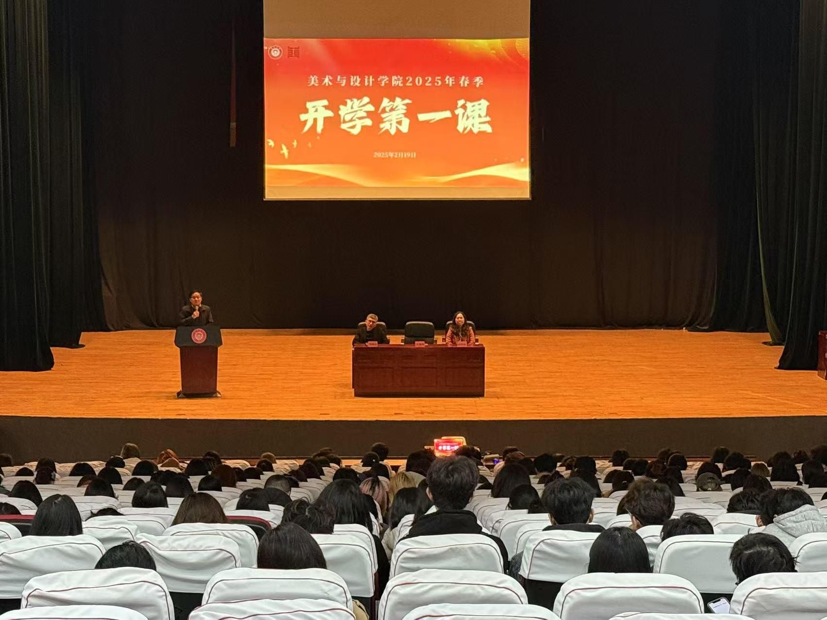 微信图片_20250220110139.jpg