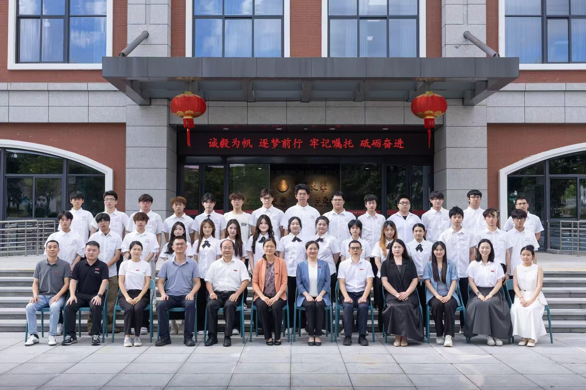 微信图片_20250624105849.jpg